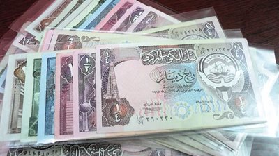 انخفاض ببداية التعاملات.. سعر الدينار الكويتي اليوم في مصر