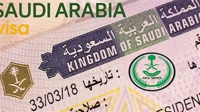 طرق وخطوات الاستعلام عن تأشيرة السعودية برقم الجواز 2024