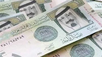 ‎سعر الريال السعودي اليوم مقابل الجنيه المصري الأحد 25 أغسطس 2024