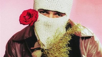 بعد إثارة الجدل حول عبدالله عمرو دياب..