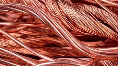 سعر النحاس والمعادن اليوم السبت 24-8-2024.. بالكيلو والطن