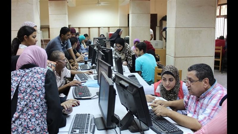 ظهور نتيجة تنسيق