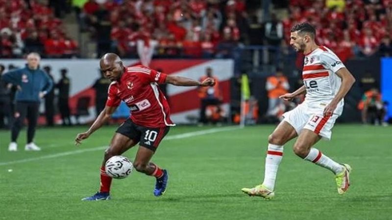 الاهلي ضد الزمالك