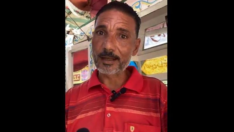 الحاج هاني صاحب أقدم