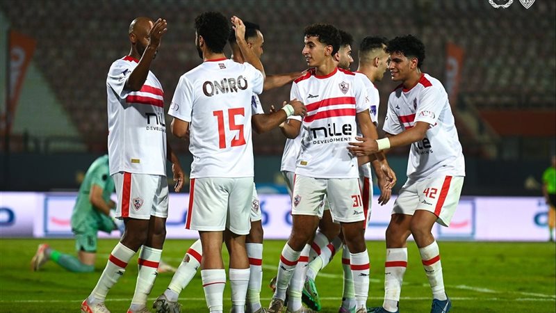 الزمالك - الدوري