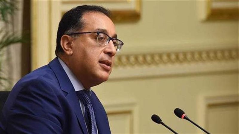 رئيس مجلس الوزراء