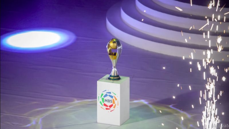 الدوري السعودي