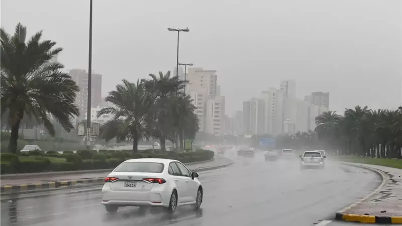 حالة الطقس
