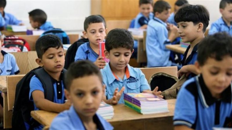 مواعيد الدراسة في