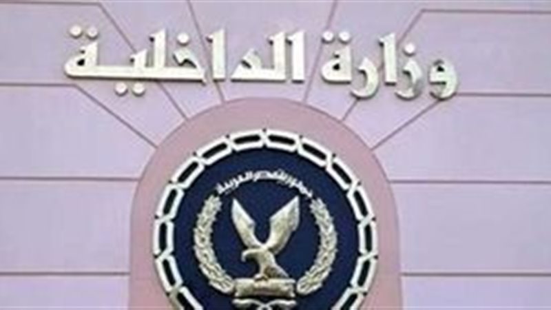 مواعيد تقديم معهد