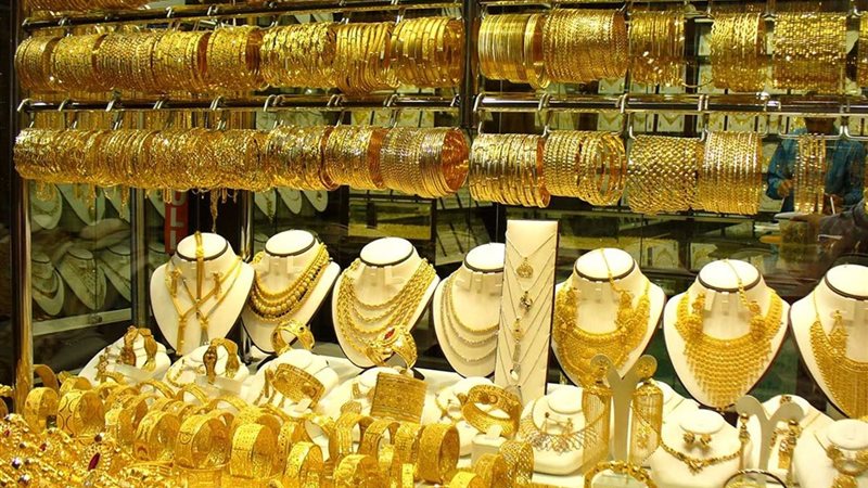 سعر الذهب