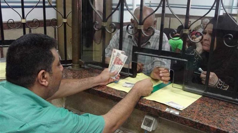 معاشات سبتمبر 2024