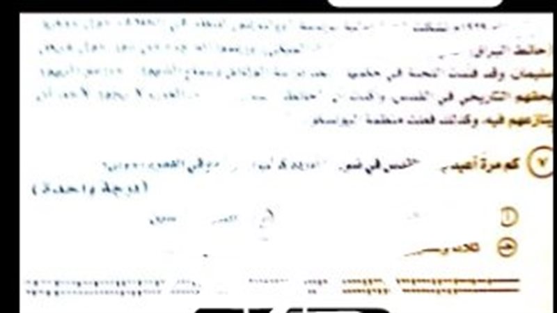صور امتحانات الثانوية