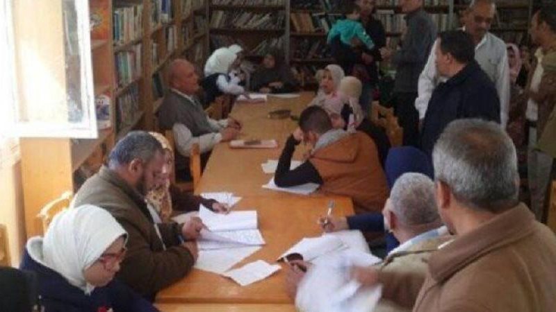 لينك نتيجة تظلمات