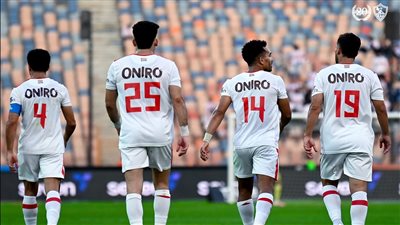 من هو؟.. الكشف عن منافس الزمالك في تمهيدي الكونفدرالية 2024-2025