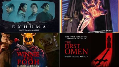 قائمة بأفضل أفلام الرعب لعام 2024 .. دليل شامل لمحبي الإثارة والخوف