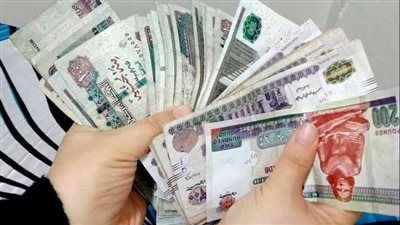 أسرع قرض شخصي في مصر 2025.. والبنوك اللي ممكن تسحب منها ؟