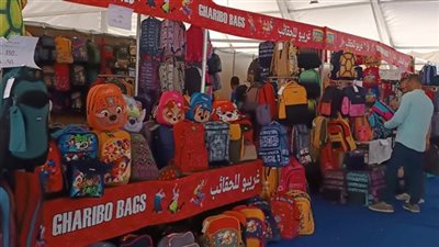 مستلزمات المدارس بتخفيضات 30%.. موعد افتتاح معارض أهلا مدارس 2024