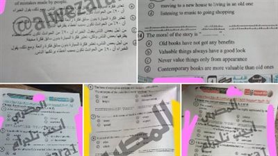 بالإجابات والأسئلة.. تداول صور امتحان اللغة الإنجليزية لطلاب الثانوية العامة الدور الثاني 