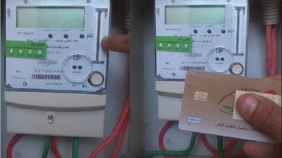 كيفية شحن كارت الكهرباء إلكترونيًا عبر خاصية NFC .. دليل شامل 