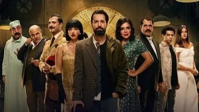 مفاجأة.. موعد عرض الحلقة الأخيرة من عمر أفندي وحقيقة وجود جزء ثان