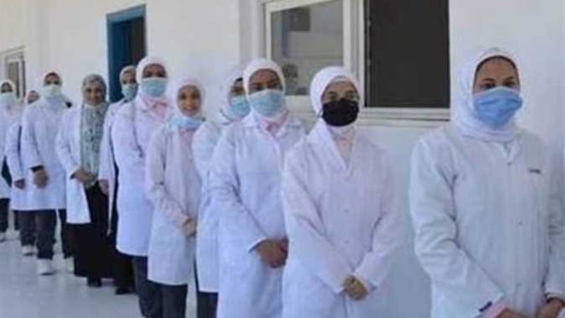 تنسيق معهد فني صحي