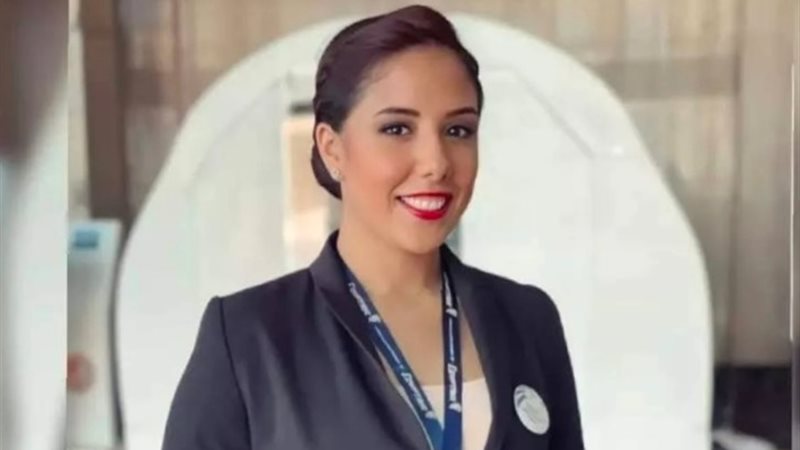 مضيفة الطيران ريهام