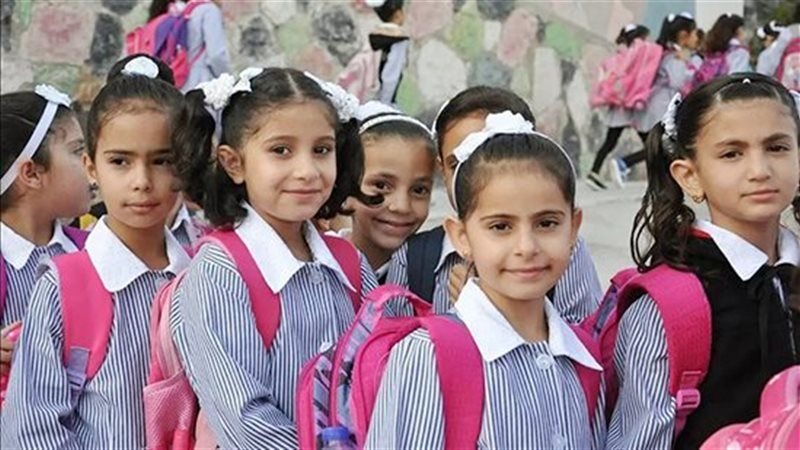 نتيجة التحويل الإلكتروني
