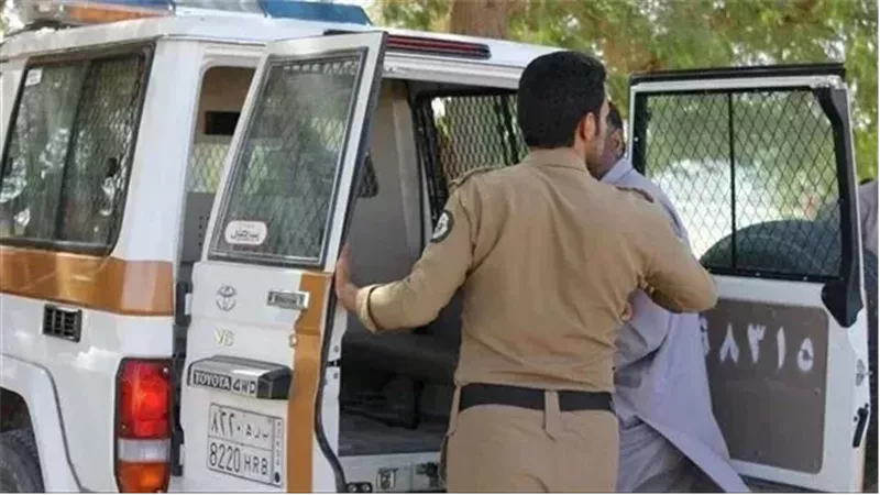الداخلية السعودية