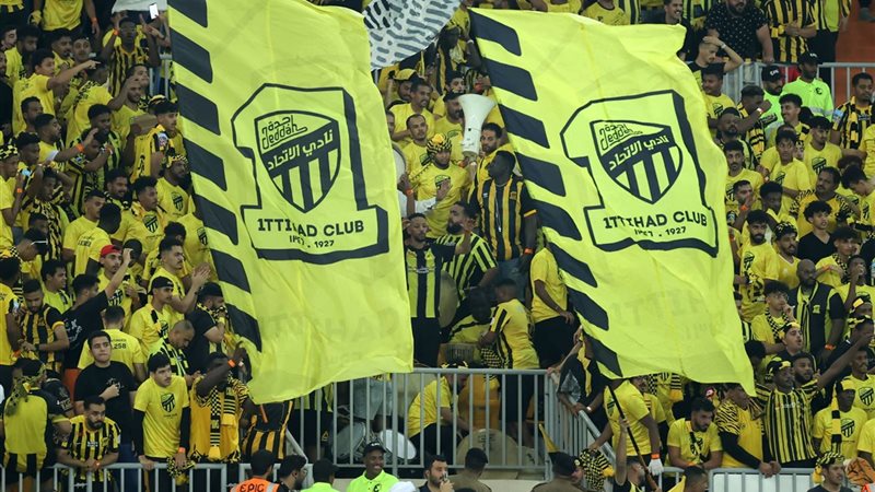 الاتحاد السعودي