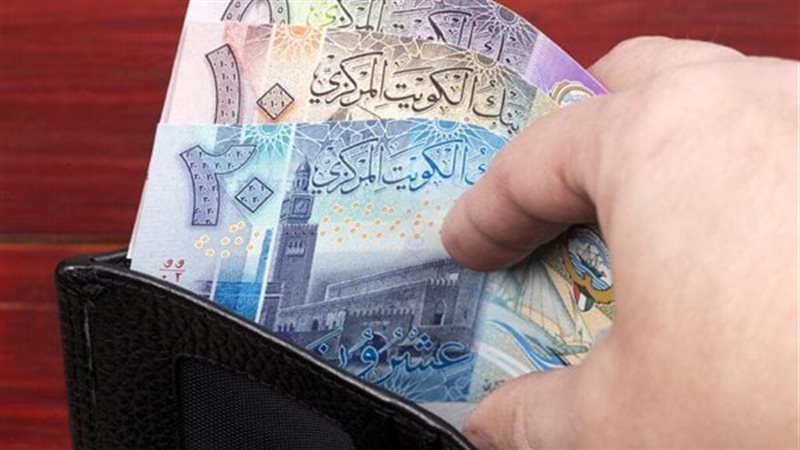 الدينار الكويتي