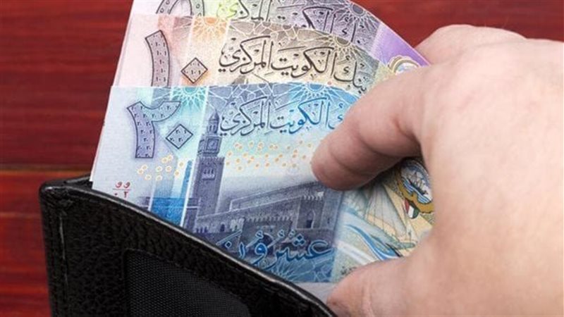 سعر الدينار الكويتي