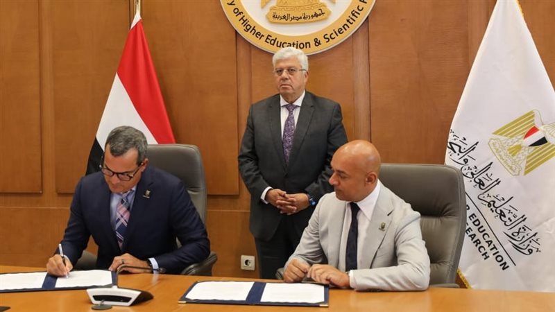 توقيع مذكرة تفاهم