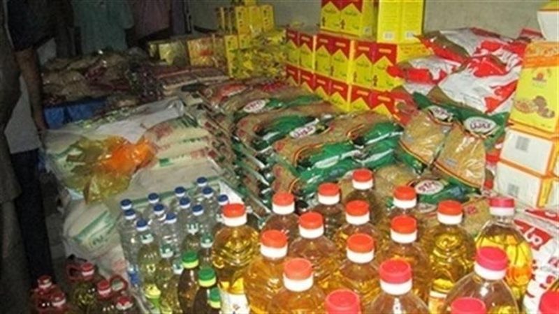أسعار السلع الغذائية