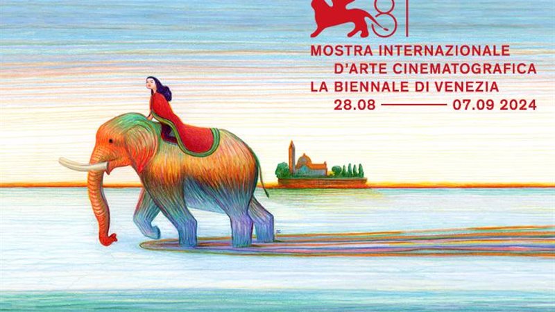مهرجان فينيسيا السينمائي