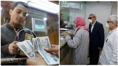 اعرف موعد صرف معاشات ومرتبات شهر أكتوبر 2024| التفاصيل كاملة