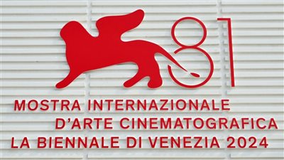 مهرجان البندقية 