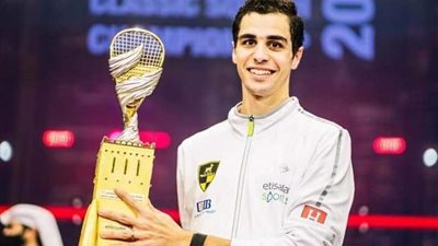 التعليم تدرج سيرة بطل الاسكواش علي فرج بمنهج اللغة العربية للصف الأول الإعدادي