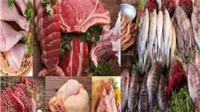 أسعار اللحوم والدواجن والأسماك والخضار والفاكهة اليوم 29-8-2024