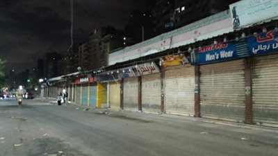 مواعيد غلق المحلات والمولات التجارية في مصر 2024 .. قبل بداية الشتاء