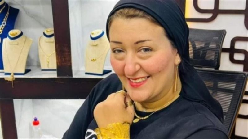 أميرة الذهب