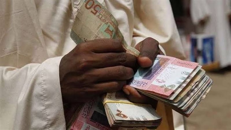سعر الجنيه السوداني