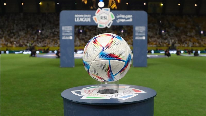 هداف الدوري السعودي