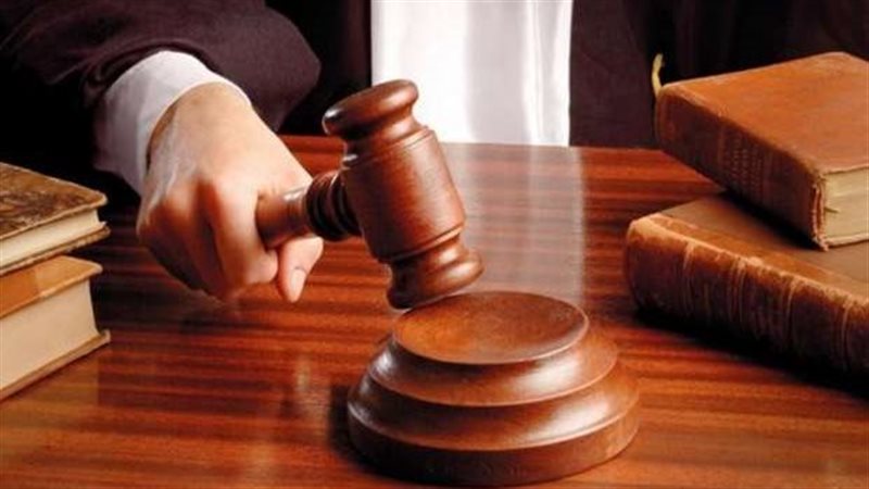 الاستعلام عن قضية