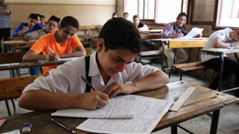 تحميل كتب الصف الأول