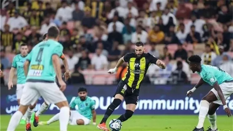 الاتحاد والتعاون