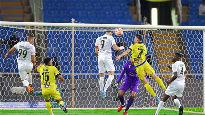 الاتحاد والتعاون
