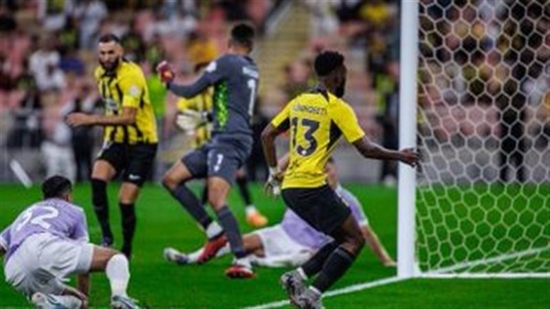 الاتحاد والتعاون