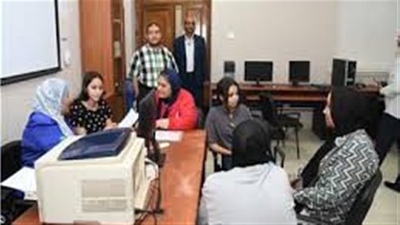 تقليل الاغتراب