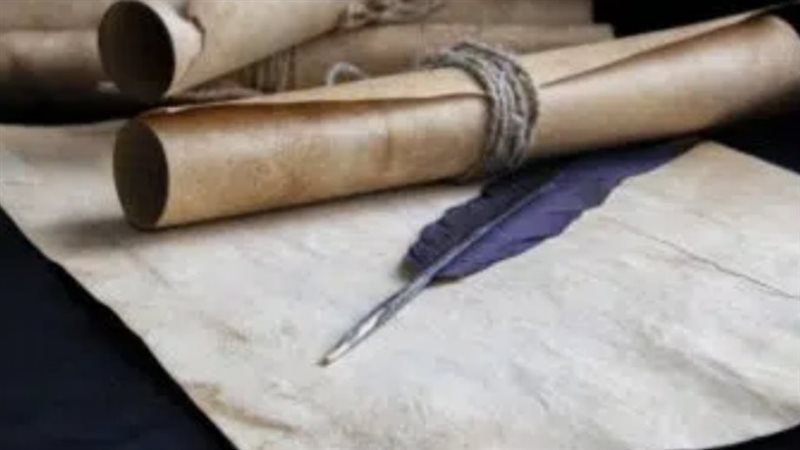 أبرز أحداث يوم 31